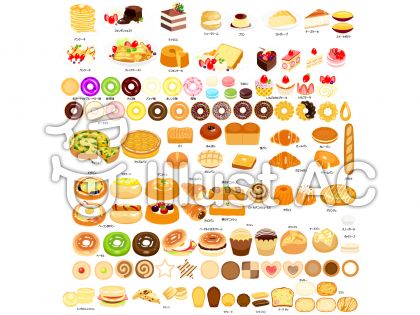 ケーキイラスト 無料イラストなら イラストac