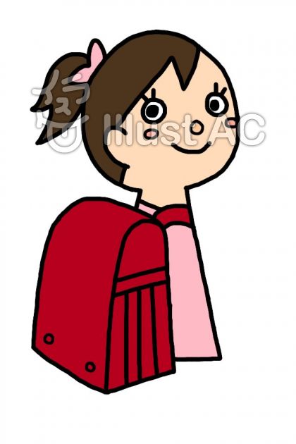 ランドセルを背負う女の子イラスト No 無料イラストなら イラストac