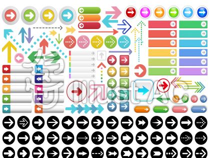 再生ボタンイラスト 無料イラストなら イラストac