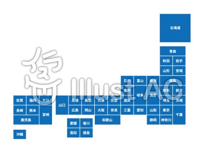 北海道地図イラスト 無料イラストなら イラストac