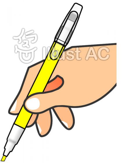 ペンを持つ手イラスト 無料イラストなら イラストac