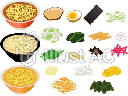 味噌ラーメンイラスト 無料イラストなら イラストac