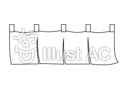 のれん 線画 イラスト No 無料イラストなら イラストac