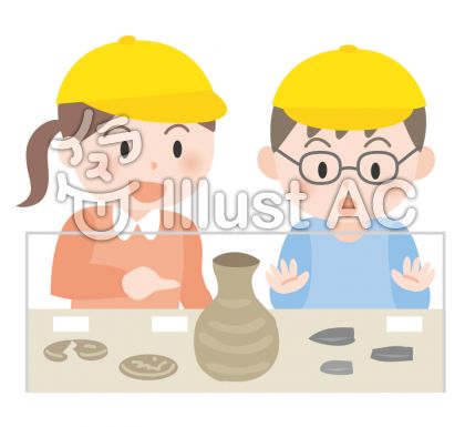博物館見学イラスト 無料イラストなら イラストac