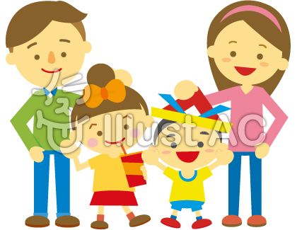 家族の休日イラスト 無料イラストなら イラストac