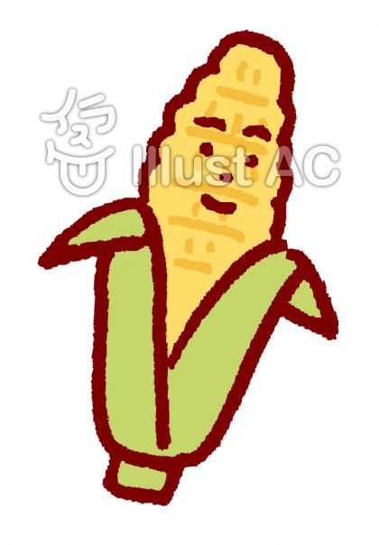 無料イラスト画像 75 とうもろこし イラスト かわいい