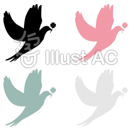 鳩イラスト 無料イラストなら イラストac