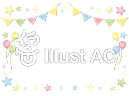 フラッグイラスト 無料イラストなら イラストac