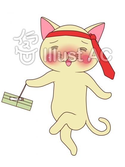 千鳥足イラスト 無料イラストなら イラストac