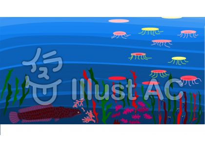 海の底の底イラスト No 無料イラストなら イラストac