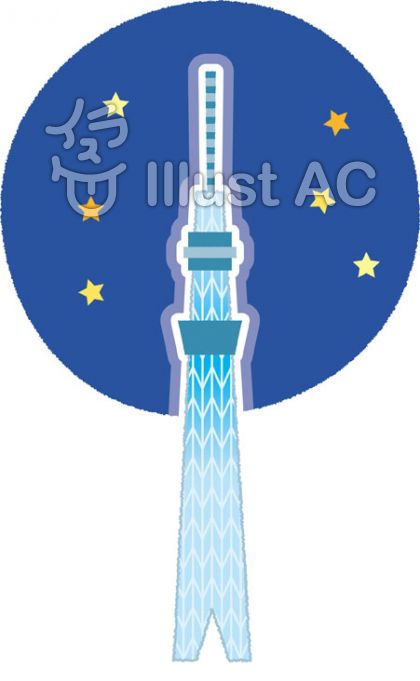 スカイツリーイラスト 無料イラストなら イラストac