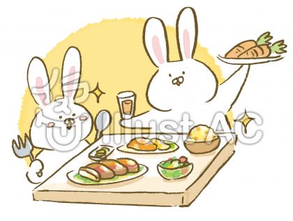 ごちそうイラスト 無料イラストなら イラストac