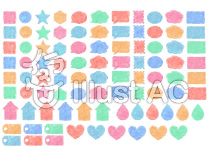 水彩付箋背景イラスト No 無料イラストなら イラストac