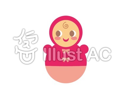 起き上がるイラスト 無料イラストなら イラストac