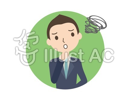 困る男性のアイコンイラスト No 無料イラストなら イラストac