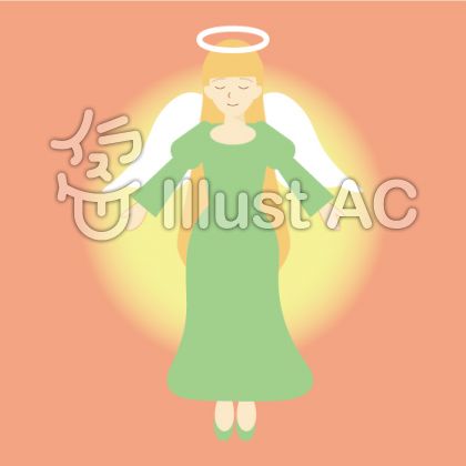 天使の祈りイラスト 無料イラストなら イラストac