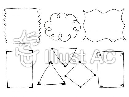 シンプルな手書きの飾り枠イラスト No 449668 無料イラストなら イラストac