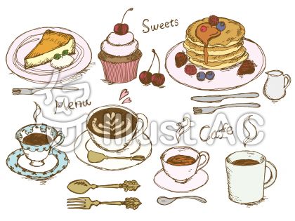 カフェイラスト 無料イラストなら イラストac