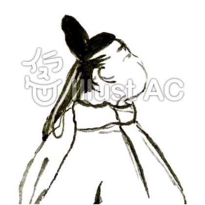 模写イラスト 無料イラストなら イラストac