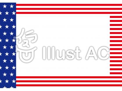 アメリカ 国旗 素材 Saruwakakun
