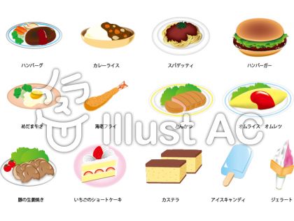 100以上 おしゃれ ランチ イラスト 無料 最高の画像壁紙日本aad