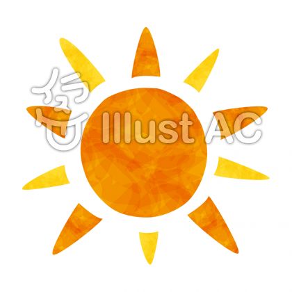 夏の太陽イラスト 無料イラストなら イラストac