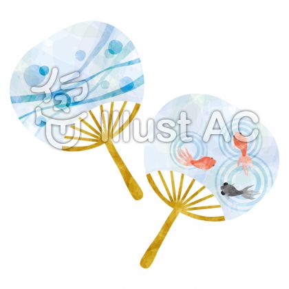 うちわイラスト 無料イラストなら イラストac