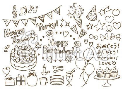 ケーキイラスト 無料イラストなら イラストac