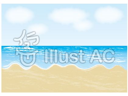 海岸イラスト No 無料イラストなら イラストac