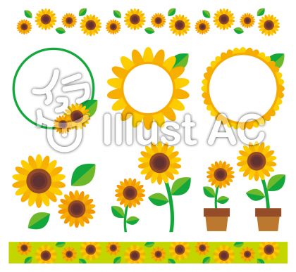 ひまわりアイコンイラスト 無料イラストなら イラストac