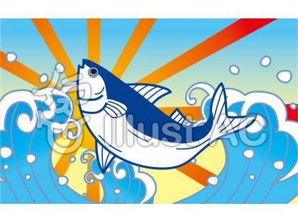 ソーラン 節 大漁旗 イラスト 無料の壁紙画像のベストセレクションqhd