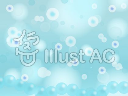 アクアブルーイラスト 無料イラストなら イラストac