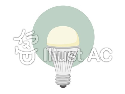 led照明イラスト／無料イラストなら「イラストAC」