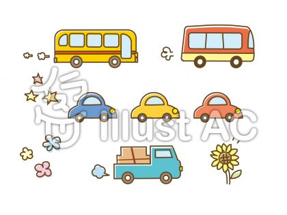 自動車学校イラスト 無料イラストなら イラストac