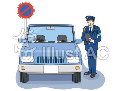 道路交通法違反イラスト/無料イラストなら「イラストAC」