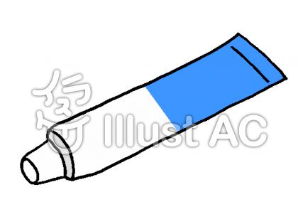 軟膏イラスト 無料イラストなら イラストac