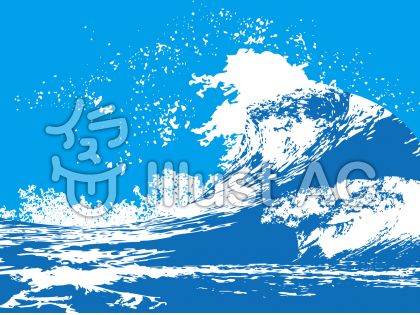 海辺イラスト 無料イラストなら イラストac