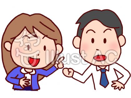 意見を言い合う男女のイラストイラスト No 無料イラストなら イラストac
