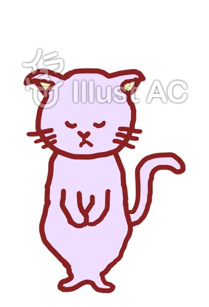 おじぎねこイラスト 無料イラストなら イラストac