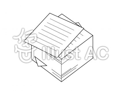 100以上 山積み 書類 イラスト フリー たつく