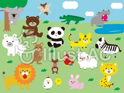 いろいろ イラスト フリー 動物園 最高の画像壁紙日本aad