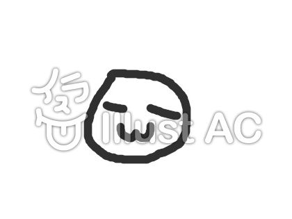 かお文字イラスト 無料イラストなら イラストac