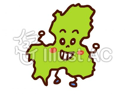 岐阜イラスト 無料イラストなら イラストac