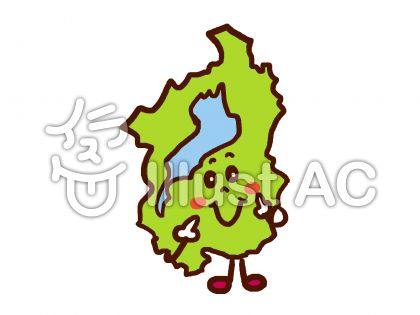 琵琶湖イラスト 無料イラストなら イラストac