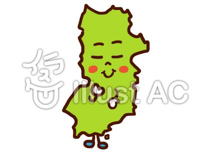 奈良県イラスト 無料イラストなら イラストac