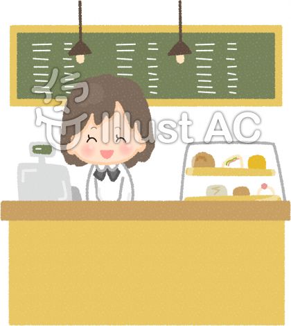 カフェレジイラスト No 無料イラストなら イラストac