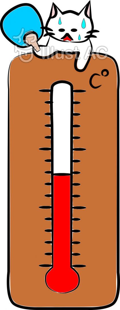 水銀温度計イラスト 無料イラストなら イラストac