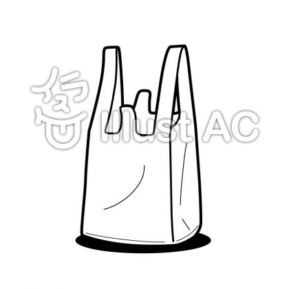 コンビニ袋イラスト 無料イラストなら イラストac