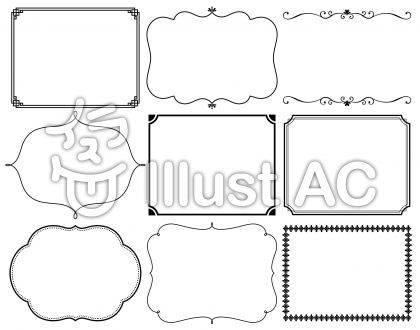 シンプルフレーム黒3イラスト No 無料イラストなら イラストac