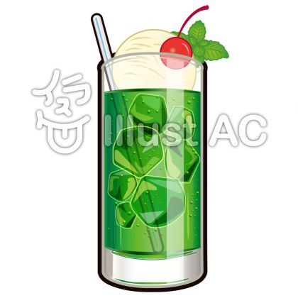 ソフトドリンクイラスト 無料イラストなら イラストac
